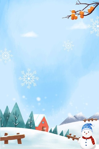 淡蓝色卡通小雪背景雪花雪人房屋树木云朵柿子小雪海报背景